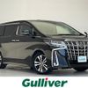 toyota alphard 2021 -TOYOTA--Alphard 3BA-AGH30W--AGH30-9029446---TOYOTA--Alphard 3BA-AGH30W--AGH30-9029446- image 1