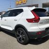 volvo xc40 2020 -VOLVO--Volvo XC40 DBA-XB420XC--YV1XZACMCL2334563---VOLVO--Volvo XC40 DBA-XB420XC--YV1XZACMCL2334563- image 3