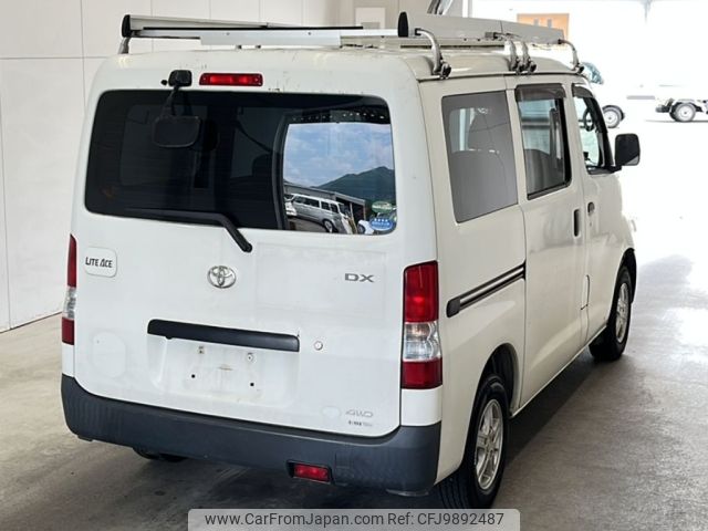 toyota liteace-van 2015 -TOYOTA--Liteace VAN S412M-0015452---TOYOTA--Liteace VAN S412M-0015452- image 2