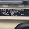 suzuki alto-lapin 2024 CFJ1757997 image 10