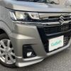 suzuki wagon-r 2023 -SUZUKI--Wagon R 5AA-MH95S--MH95S-260162---SUZUKI--Wagon R 5AA-MH95S--MH95S-260162- image 5