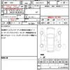 toyota corolla-cross 2022 quick_quick_6AA-ZVG11_ZVG11-1007806 image 19