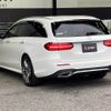 mercedes-benz e-class-station-wagon 2017 -MERCEDES-BENZ--Benz E Class Wagon LDA-213204C--WDD2132042A264912---MERCEDES-BENZ--Benz E Class Wagon LDA-213204C--WDD2132042A264912- image 16