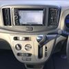 daihatsu mira-e-s 2015 -DAIHATSU--Mira e:s LA300S-1345887---DAIHATSU--Mira e:s LA300S-1345887- image 9