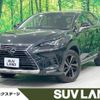 lexus nx 2020 -LEXUS--Lexus NX 6AA-AYZ15--AYZ15-1014667---LEXUS--Lexus NX 6AA-AYZ15--AYZ15-1014667- image 1