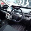 toyota noah 2013 quick_quick_DBA-ZRR70W_ZRR70-0571476 image 6