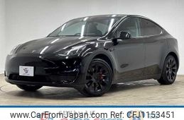 tesla-motors tesla-others 2022 quick_quick_ZAA-YL1YT_LRWYHCFS9NC544277
