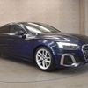 audi a5 2023 -AUDI--Audi A5 3CA-F5DTPL--WAUZZZF52PA021907---AUDI--Audi A5 3CA-F5DTPL--WAUZZZF52PA021907- image 8