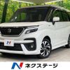 suzuki solio-bandit 2021 quick_quick_MA37S_MA37S-612571 image 1