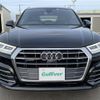 audi q5 2019 -AUDI--Audi Q5 LDA-FYDETS--WAUZZZFYXK2145002---AUDI--Audi Q5 LDA-FYDETS--WAUZZZFYXK2145002- image 16