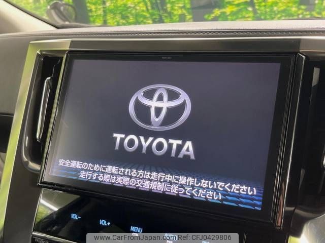 toyota vellfire 2018 -TOYOTA--Vellfire DBA-AGH30W--AGH30-0183057---TOYOTA--Vellfire DBA-AGH30W--AGH30-0183057- image 2