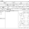 honda freed 2023 -HONDA 【大阪 504ﾋ1380】--Freed 5BA-GB5--GB5-3222735---HONDA 【大阪 504ﾋ1380】--Freed 5BA-GB5--GB5-3222735- image 3