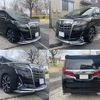 toyota alphard 2019 -TOYOTA--Alphard DBA-GGH30W--GGH30-0032794---TOYOTA--Alphard DBA-GGH30W--GGH30-0032794- image 7