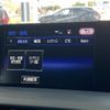 lexus nx 2015 CFJ7041920 image 7