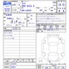 daihatsu tanto 2023 -DAIHATSU 【名変中 】--Tanto LA650S--0339751---DAIHATSU 【名変中 】--Tanto LA650S--0339751- image 3