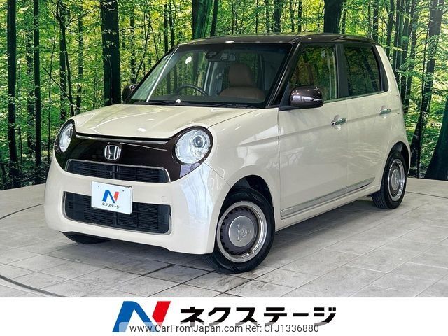 honda n-one 2020 -HONDA--N ONE DBA-JG1--JG1-1319969---HONDA--N ONE DBA-JG1--JG1-1319969- image 1