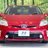 toyota prius 2012 CFJ1655029 image 14