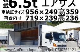 hino ranger 2014 -HINO--Hino Ranger QKG-FE7JPAG--FE7JPA-11013---HINO--Hino Ranger QKG-FE7JPAG--FE7JPA-11013-