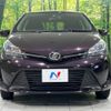 toyota vitz 2016 quick_quick_NSP135_NSP135-2061495 image 15