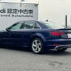 audi a4 2020 quick_quick_DBA-8WCVK_WAUZZZF43KA123409 image 6