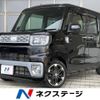 daihatsu wake 2014 -DAIHATSU--WAKE DBA-LA700S--LA700S-0016752---DAIHATSU--WAKE DBA-LA700S--LA700S-0016752- image 1