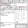 mitsubishi delica-d5 2017 quick_quick_LDA-CV1W_1203518 image 6