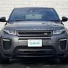 land-rover range-rover 2018 -ROVER--Range Rover LDA-LV2NB--SALVA2AN4JH285158---ROVER--Range Rover LDA-LV2NB--SALVA2AN4JH285158- image 22