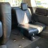 nissan serena 2013 -NISSAN 【習志野 330ﾄ1082】--Serena DAA-HFC26--HFC26-172590---NISSAN 【習志野 330ﾄ1082】--Serena DAA-HFC26--HFC26-172590- image 39