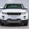 land-rover range-rover-evoque 2014 GOO_JP_965024122800207980003 image 18