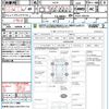 mazda cx-8 2019 quick_quick_KG2P_KG2P-203559 image 21
