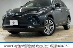 toyota harrier-hybrid 2023 CFJ1434950