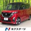 nissan roox 2020 quick_quick_B45A_B45A-0316609 image 1