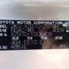 toyota coaster 2020 25410805 image 52