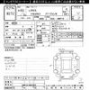 lexus hs 2010 -LEXUS--Lexus HS ANF10-2031854---LEXUS--Lexus HS ANF10-2031854- image 3