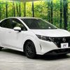 nissan note 2023 quick_quick_E13_E13-225242 image 17