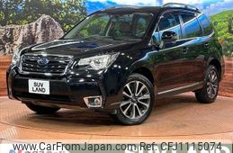 subaru forester 2016 quick_quick_SJG_SJG-031246