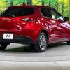 mazda demio 2016 -MAZDA--Demio LDA-DJ5FS--DJ5FS-300368---MAZDA--Demio LDA-DJ5FS--DJ5FS-300368- image 18