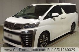 toyota vellfire 2020 -TOYOTA--Vellfire 3BA-AGH30W--AGH30-0306510---TOYOTA--Vellfire 3BA-AGH30W--AGH30-0306510-