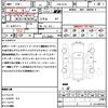tesla-motors model-3 2021 quick_quick_ZAA-3L23_LRW3F7EB7MC231686 image 21