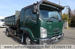 isuzu forward 2013 -ISUZU--Forward TKG-FRR90S2--FRR90-7052148---ISUZU--Forward TKG-FRR90S2--FRR90-7052148-