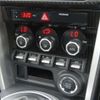 toyota 86 2018 quick_quick_DBA-ZN6_ZN6-089952 image 13