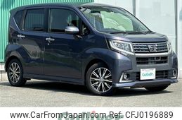 daihatsu move 2015 -DAIHATSU--Move DBA-LA150S--LA150S-0035089---DAIHATSU--Move DBA-LA150S--LA150S-0035089-