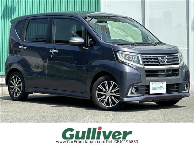 daihatsu move 2015 -DAIHATSU--Move DBA-LA150S--LA150S-0035089---DAIHATSU--Move DBA-LA150S--LA150S-0035089- image 1