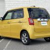 honda n-one 2014 CFJ1555834 image 15