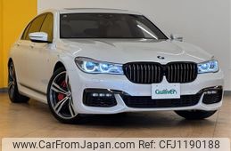 bmw 7-series 2017 -BMW--BMW 7 Series CBA-7F44--WBA7F02080GL98685---BMW--BMW 7 Series CBA-7F44--WBA7F02080GL98685-
