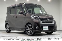 nissan dayz-roox 2019 -NISSAN--DAYZ Roox DBA-B21A--B21A-0568840---NISSAN--DAYZ Roox DBA-B21A--B21A-0568840-