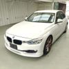bmw 3-series 2012 CFJ1633585 image 7