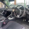 toyota 86 2014 CFJ1546425 image 10