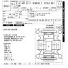 honda vezel 2016 -HONDA 【沖縄 332ﾐ12】--VEZEL RU3-1132152---HONDA 【沖縄 332ﾐ12】--VEZEL RU3-1132152- image 3