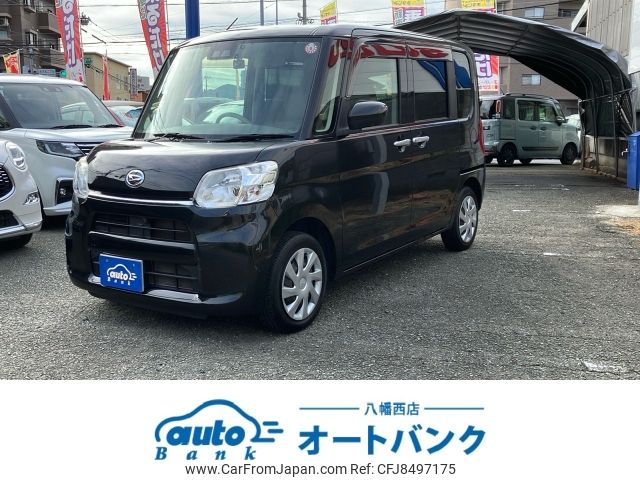 daihatsu tanto 2017 -DAIHATSU--Tanto DBA-LA600S--LA600S-0614063---DAIHATSU--Tanto DBA-LA600S--LA600S-0614063- image 1